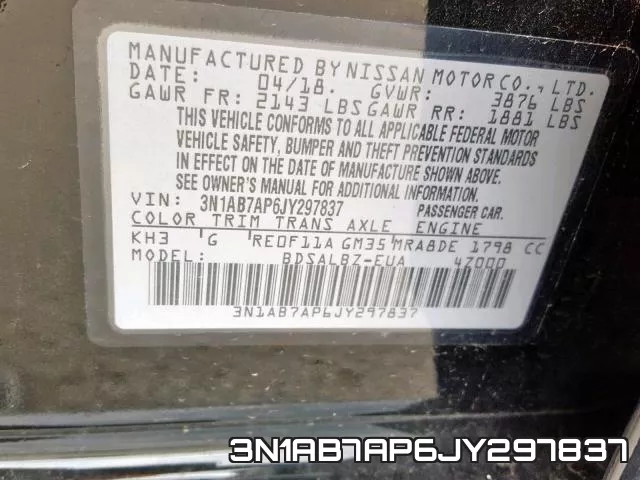 3N1AB7AP6JY297837 фото 2