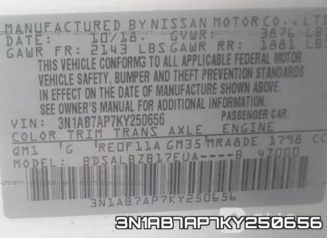 3N1AB7AP7KY250656 фото 10