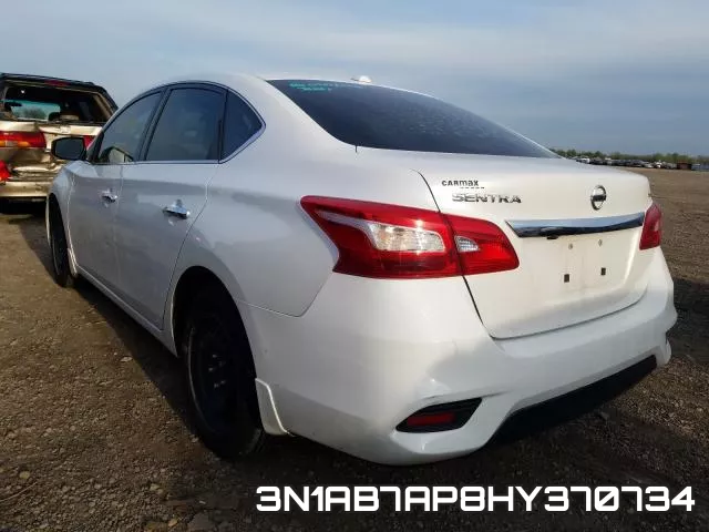 3N1AB7AP8HY370734 фото 4