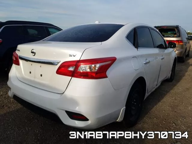 3N1AB7AP8HY370734 фото 5