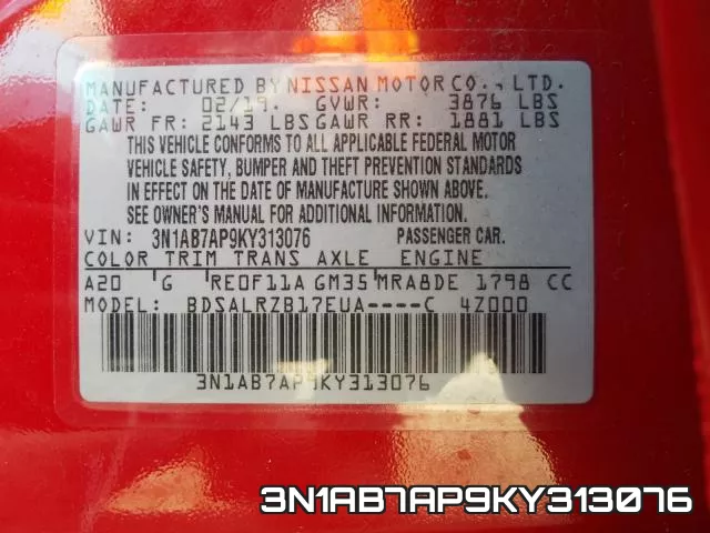 3N1AB7AP9KY313076 фото 2