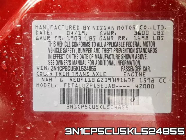 3N1CP5CU5KL524855 фото 2