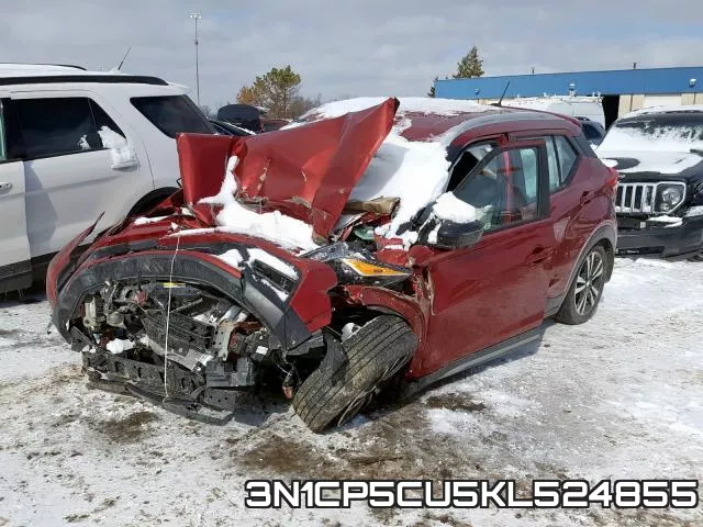 3N1CP5CU5KL524855 фото 3