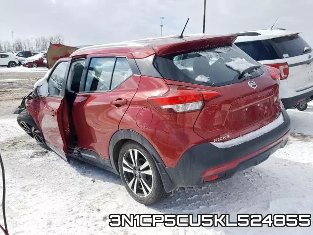 3N1CP5CU5KL524855 фото 4