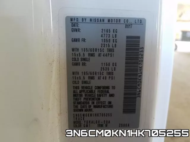 3N6CM0KN1HK705255 фото 2