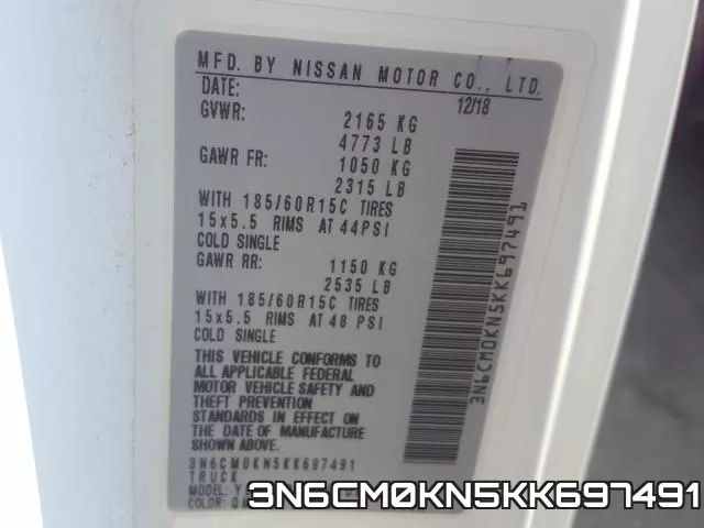3N6CM0KN5KK697491 фото 2