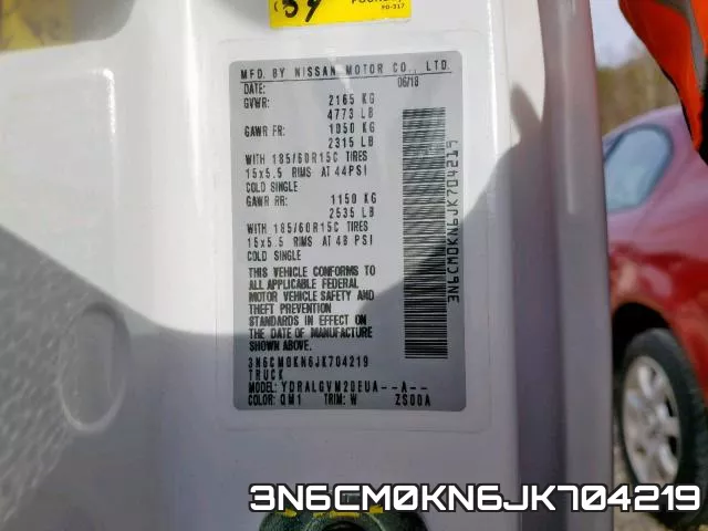 3N6CM0KN6JK704219 фото 2