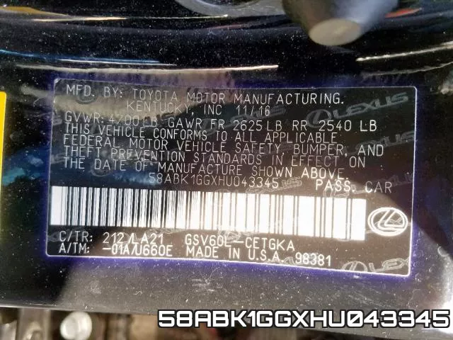 58ABK1GGXHU043345 фото 2