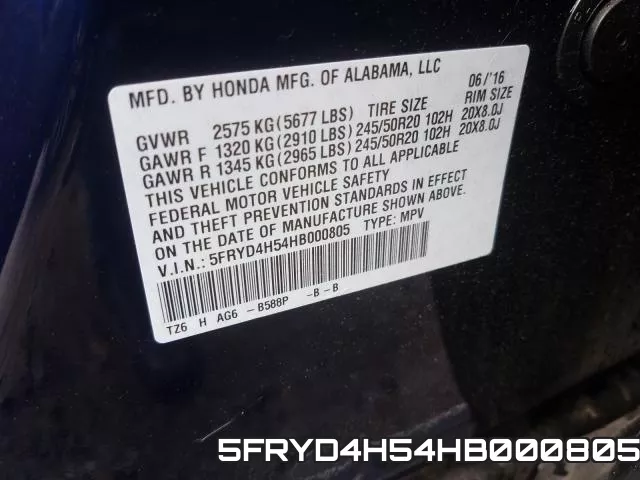 5FRYD4H54HB000805 фото 2