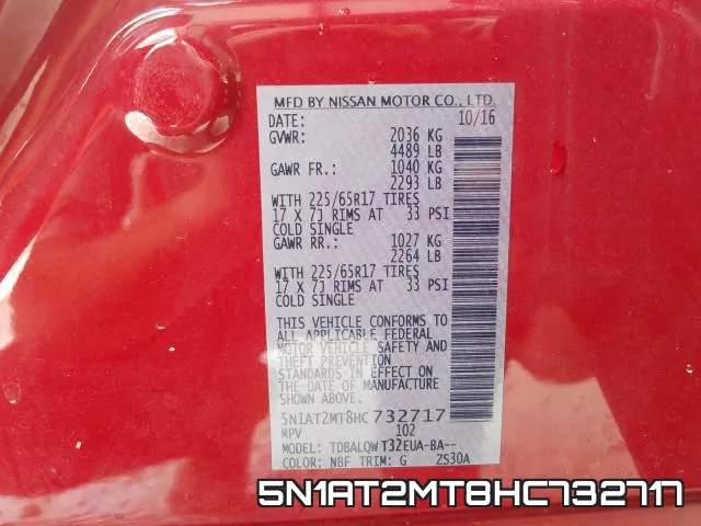 5N1AT2MT8HC732717 фото 2