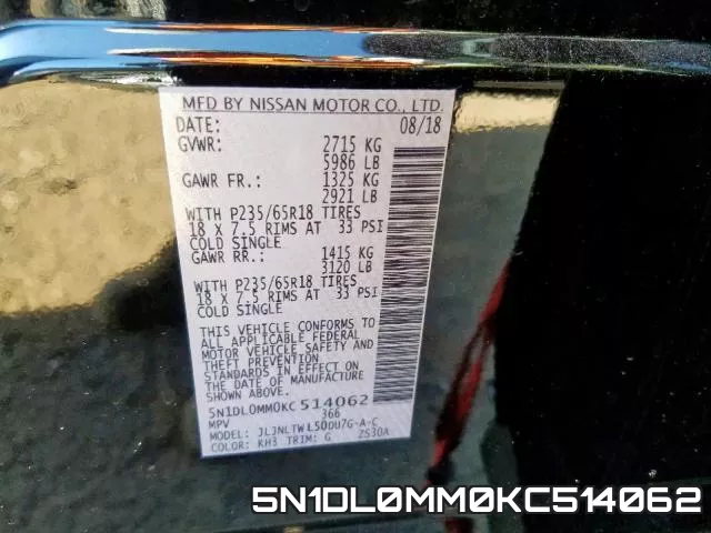 5N1DL0MM0KC514062 фото 2