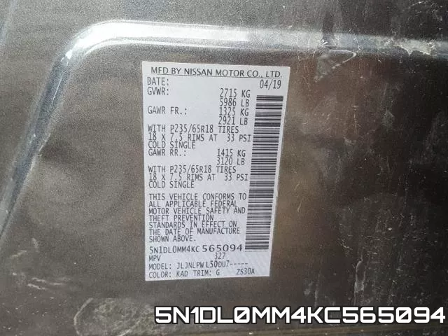5N1DL0MM4KC565094 фото 2