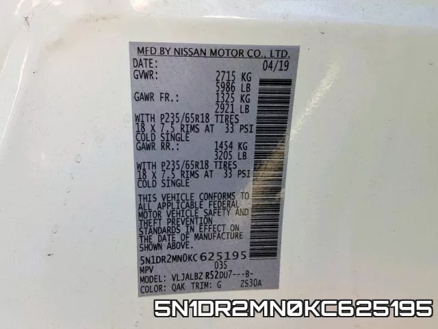 5N1DR2MN0KC625195 фото 2
