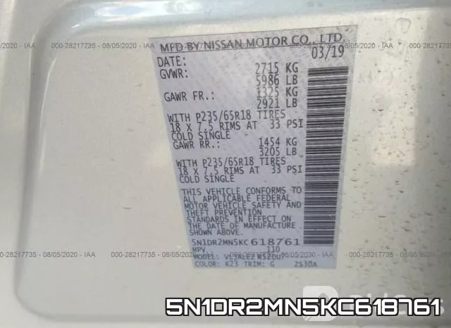 5N1DR2MN5KC618761 фото 10