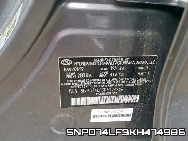 5NPD74LF3KH474986 фото 2