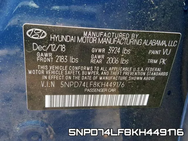 5NPD74LF8KH449176 фото 2