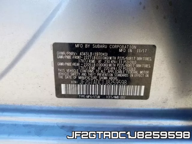 JF2GTADC1J8259598 фото 2