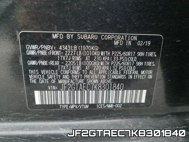 JF2GTAEC7K8301840 фото 2