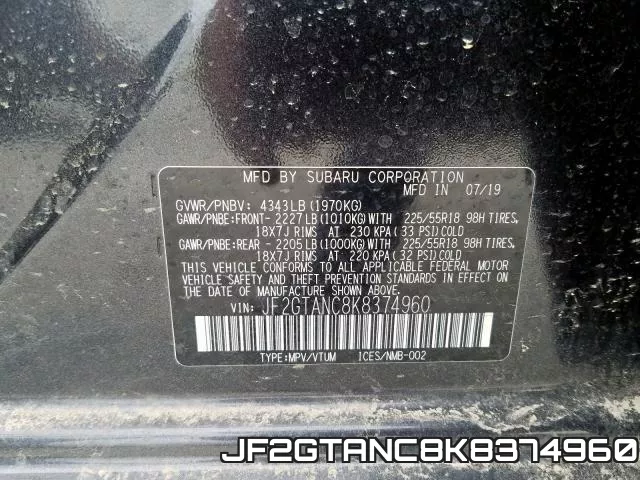 JF2GTANC8K8374960 фото 2