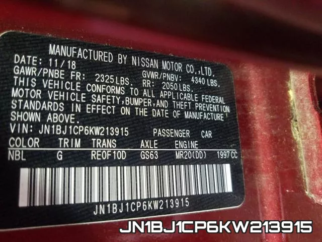 JN1BJ1CP6KW213915 фото 2