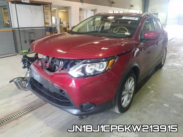 JN1BJ1CP6KW213915 фото 3