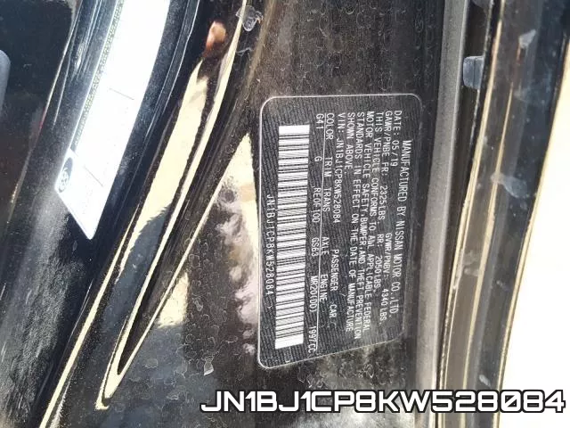JN1BJ1CP8KW528084 фото 2