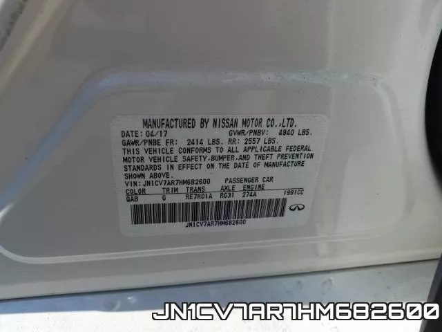 JN1CV7AR7HM682600 фото 2