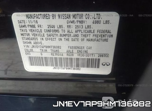 JN1EV7AP9HM736082 фото 10