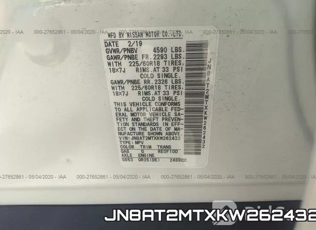 JN8AT2MTXKW262432 фото 10