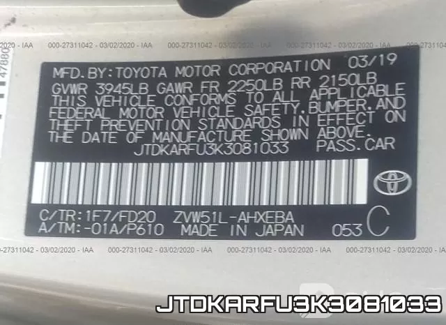 JTDKARFU3K3081033 фото 10