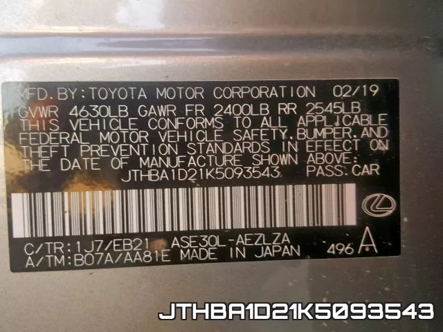 JTHBA1D21K5093543 фото 2
