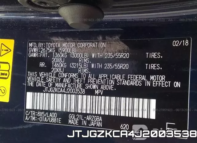 JTJGZKCA4J2003538 фото 10