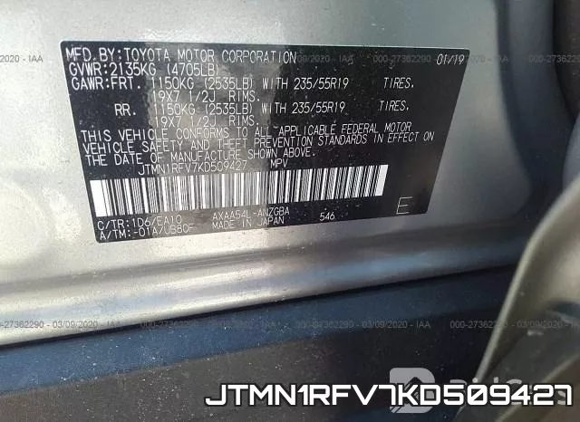 JTMN1RFV7KD509427 фото 10