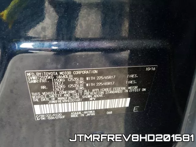 JTMRFREV8HD201681 фото 2