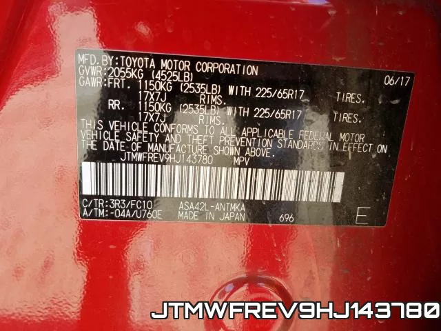 JTMWFREV9HJ143780 фото 2