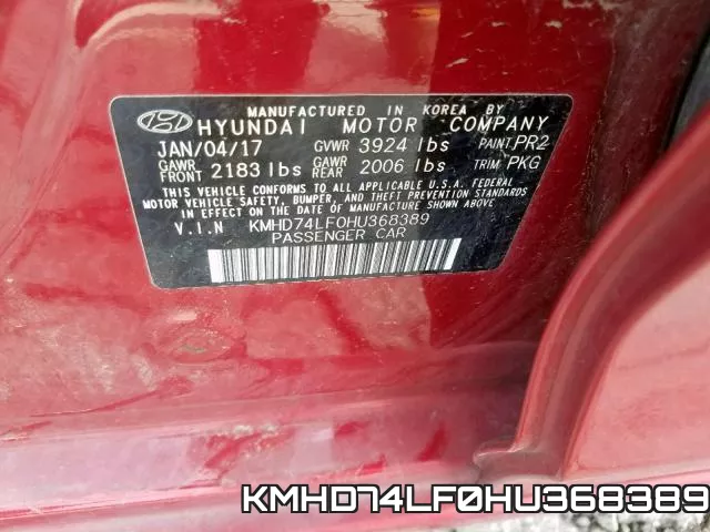 KMHD74LF0HU368389 фото 2
