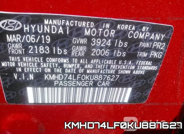KMHD74LF0KU887627 фото 10