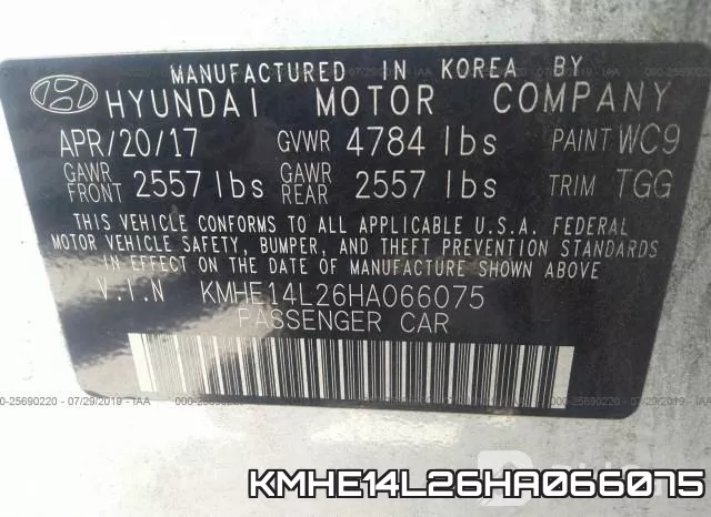 KMHE14L26HA066075 фото 10