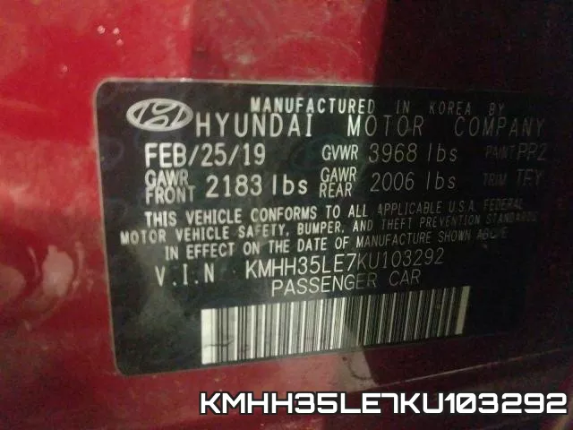 KMHH35LE7KU103292 фото 2