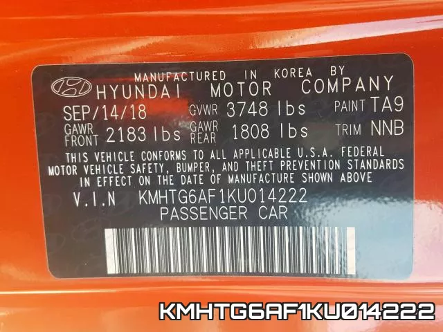KMHTG6AF1KU014222 фото 2