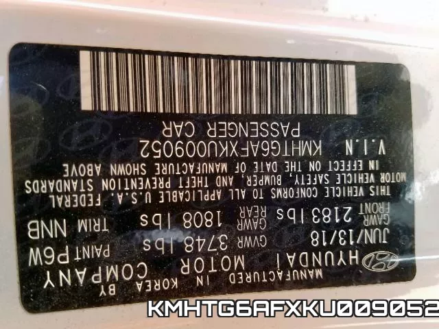 KMHTG6AFXKU009052 фото 2