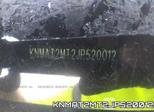 KNMAT2MT2JP520012 фото 10