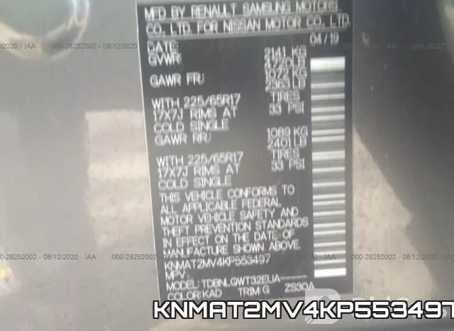 KNMAT2MV4KP553497 фото 10