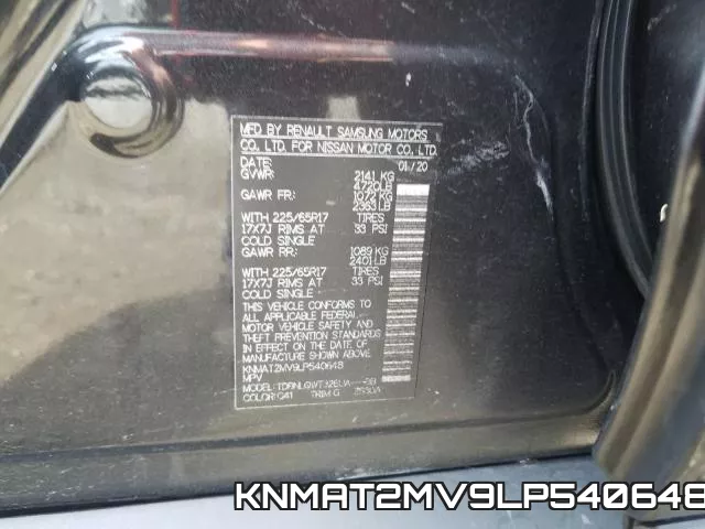 KNMAT2MV9LP540648 фото 2