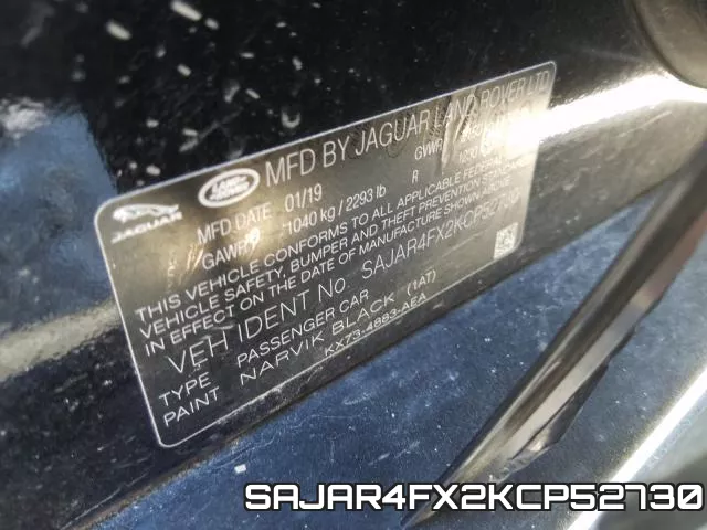 SAJAR4FX2KCP52730 фото 2