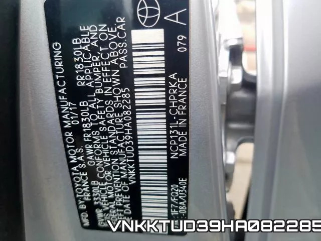 VNKKTUD39HA082285 фото 2