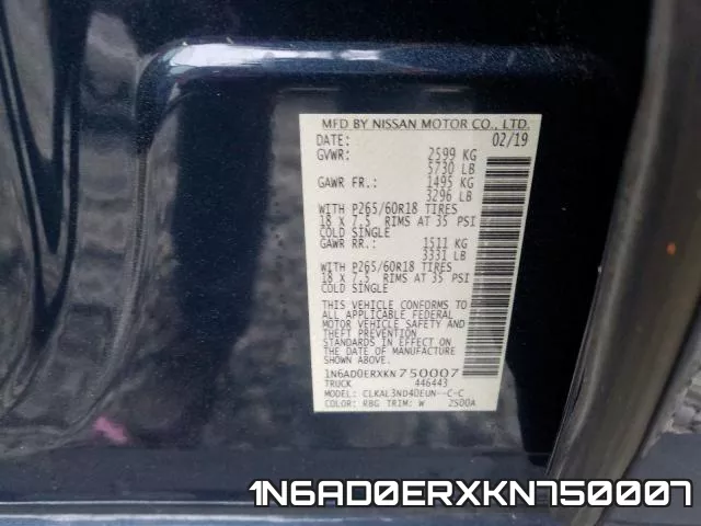 1N6AD0ERXKN750007 фото 2