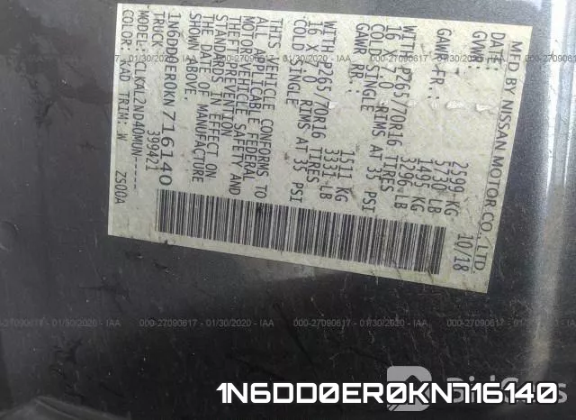 1N6DD0ER0KN716140 фото 10