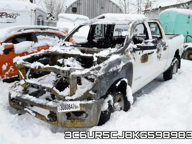 3C6UR5CJ8KG598983 фото 3