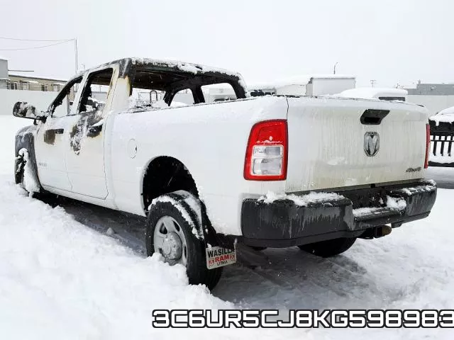 3C6UR5CJ8KG598983 фото 4